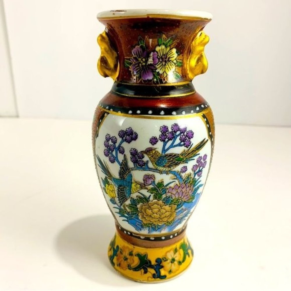 Beautiful Vintage Ornate Decorative Vase. 7inches.